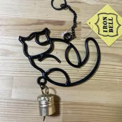 猫のアイアンベル