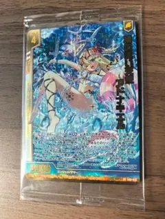 z/x ゼクス SRH 渚の迷い天使 アドナキエル 未開封