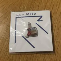 東横イン限定ピンバッジ　東京都東京タワー