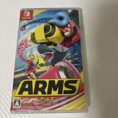 Nintendo Switch ARMS