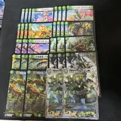 デュエルマスターズ　ゲイルヴェスパーデッキパーツ32枚まとめ