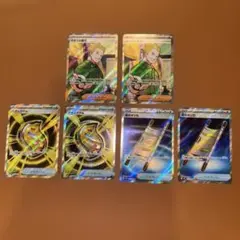 SRまとめ売り #309