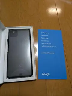 【新品同等・未使用】Google Pixel 5a本体（保証交換品）