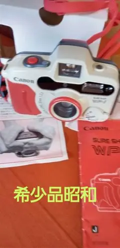2025年最新】canon sure shot wp-1の人気アイテム - メルカリ