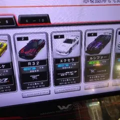 湾岸ミッドナイト マキシマムチューン 5DX　トップサイン（ロゴパネル） 湾岸ミッドナイト マキシマムチューン 5DX トップサイン（ロゴ