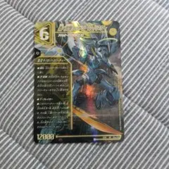 デュエルマスターズ カードセット