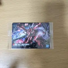 ナイチンゲール ガンプラパッケージアートグミ1