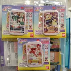 Item thumbnail for item 9411f847-a222-40f7-8d37-bec14eb8759c
