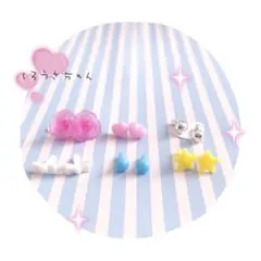 Item thumbnail for item f4063724-151f-4f8c-a2ca-85491d5eefd3