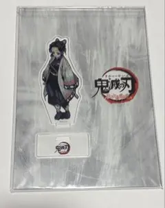 鬼滅の刃 ufotable 柱合会議編 蝶屋敷編 アクスタ 胡蝶しのぶ