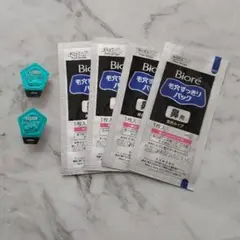 酵素洗顔パウダー・毛穴パック