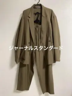 ジャーナルスタンダード セットアップ