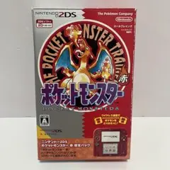 美品 ニンテンドー2DS ポケットモンスター 赤 限定パック