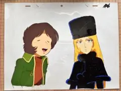 Item thumbnail for item d31bb725-1c79-483a-abc0-ff575573c8d5