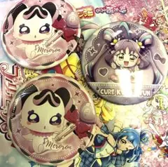 キミとアイドルプリキュア ドリームステージ メロロン キュンキュン缶バッジセット