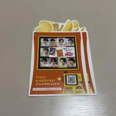 Item thumbnail for item 3cb533a4-9b82-458a-a810-fe8d42c0b14d