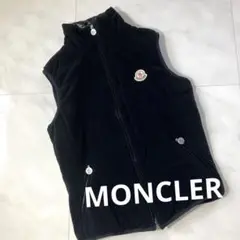 MONCLER リバーシブルダウンベスト
