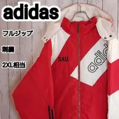 Item thumbnail for item 87d5d3ae-9fab-44d0-9562-634b27f6fd30