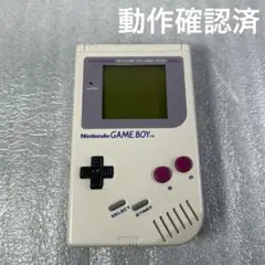【動作品】初代ゲームボーイ　本体（DMG-001）
