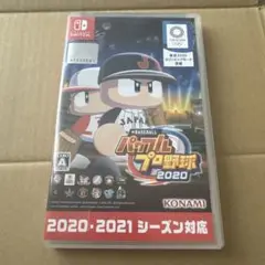 パワプロ2020 Nintendo Switch