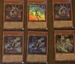 遊戯王　M∀LICE マリスデッキパーツ　スーパーレア 6枚セット