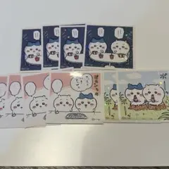 Item thumbnail for item 414a2399-e29c-4bcd-a09d-e0c6c84191fb