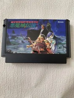 ファミコン ソフト FC 悪魔城伝説　ファミコンソフト