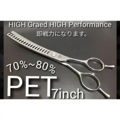 Item thumbnail for item 12e86f3b-0893-4f1d-9647-2ce323c1a878