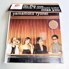 2025年最新】miss you m-floの人気アイテム - メルカリ