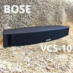 2025年最新】Bose VCS-10の人気アイテム - メルカリ