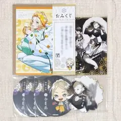 【ツキプロ】呂庵セット(infinit0/月花神楽/ツキノスゥ/池袋月野亭)