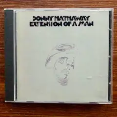 名盤！　EXTENSION OF A MAN / ダニー・ハサウェイ