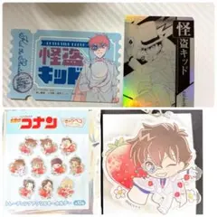 ★ラスト1点★最安値★