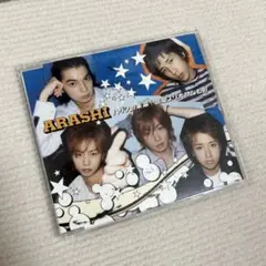 ARASHI/ハダシの未来/言葉より大切なもの