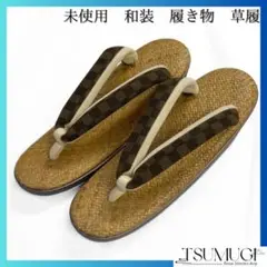 Item thumbnail for item c78447b5-7878-432d-b498-bc915c9d5b52