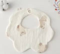 Item thumbnail for item 8cbee73e-41eb-4f41-acce-10fca03265a3