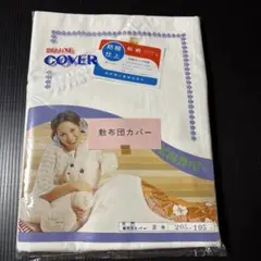 Item thumbnail for item 39b39e41-4403-4d3a-8035-ceb50ea167e4