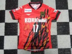 【北九州ボルクバレット】フットサル田村竜太郎サイン入りペナルティユニフォームS