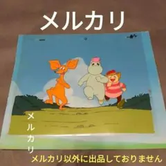 ❤️Moomin - Cel. ムーミン セル画 / 2枚 ❤️Moomin - Cel. ムーミン セル画 / 2枚