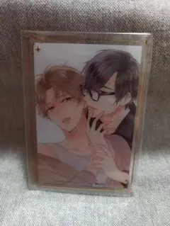BL 腐ェス 2024 クリアカード くちびるから愛 白松