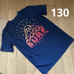 GAP サーフ ラッシュガード ネイビー　130 M