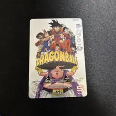2025年最新】ドラゴンボールヒーローズ mm6 da 魔人ブウの人気