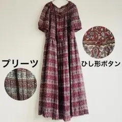 ヴィンテージレトロ　シアープリーツワンピース　半袖　エスニック　ボヘミアン