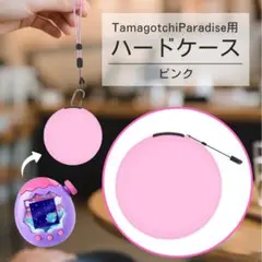 Item thumbnail for item 101d30ed-314c-4219-b865-72c93f0b7e46