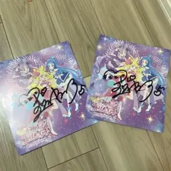レア　キミとアイドルプリキュア♪ キミプリ　サイン色紙　2枚