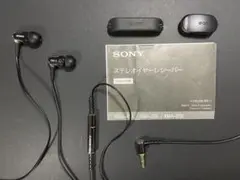 2025年最新】SONY XBA-4SLの人気アイテム - メルカリ