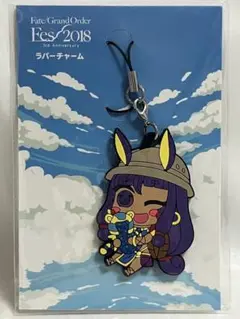 Item thumbnail for item 81e718c4-7c82-42c5-a848-ce4033ca1737