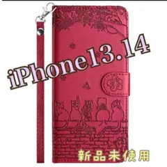 Item thumbnail for item df6f8978-728a-47cc-ab9a-db144711776d