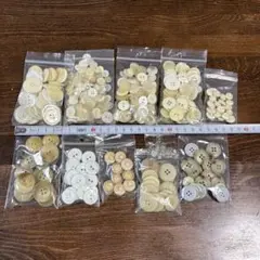 Item thumbnail for item d99018a0-c252-40eb-9635-99d8ba0cd011