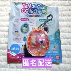 Tamagotchi Collectibles Poop Time たまっち